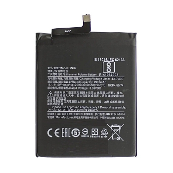 Аккумулятор (батарея) для телефона Xiaomi Redmi 6, Redmi 6A (BN37), 2900mAh, 3.85V, OEM